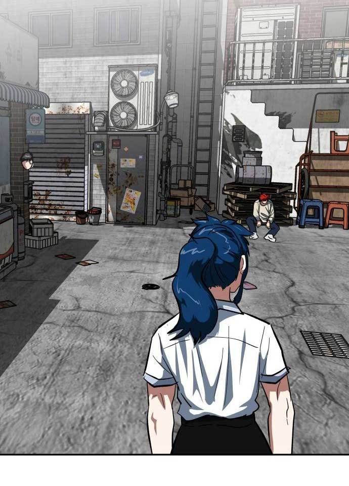 The Carnivorous Chapter 04 Gambar 27