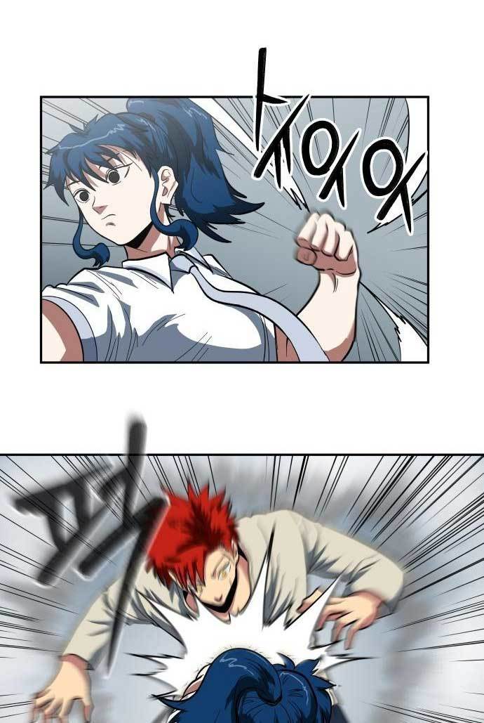 The Carnivorous Chapter 04 Gambar 36