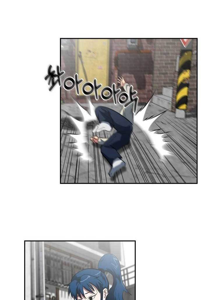 The Carnivorous Chapter 04 Gambar 38