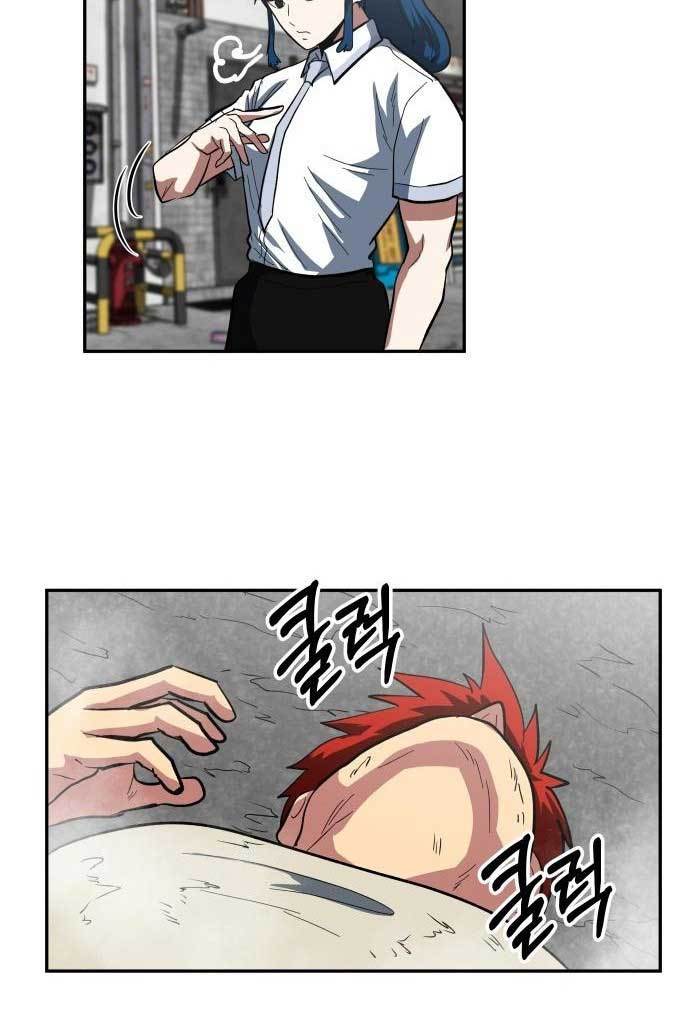 The Carnivorous Chapter 04 Gambar 39