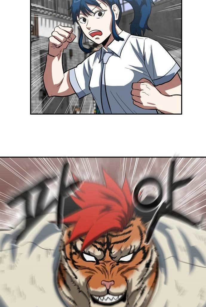 The Carnivorous Chapter 04 Gambar 45