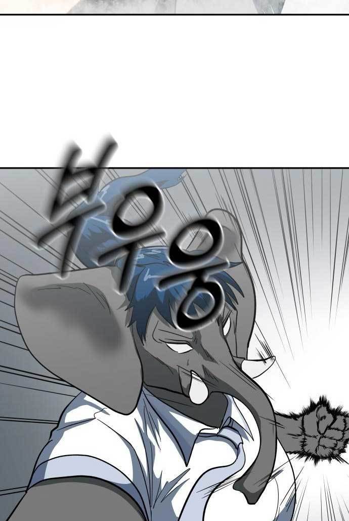 The Carnivorous Chapter 04 Gambar 48