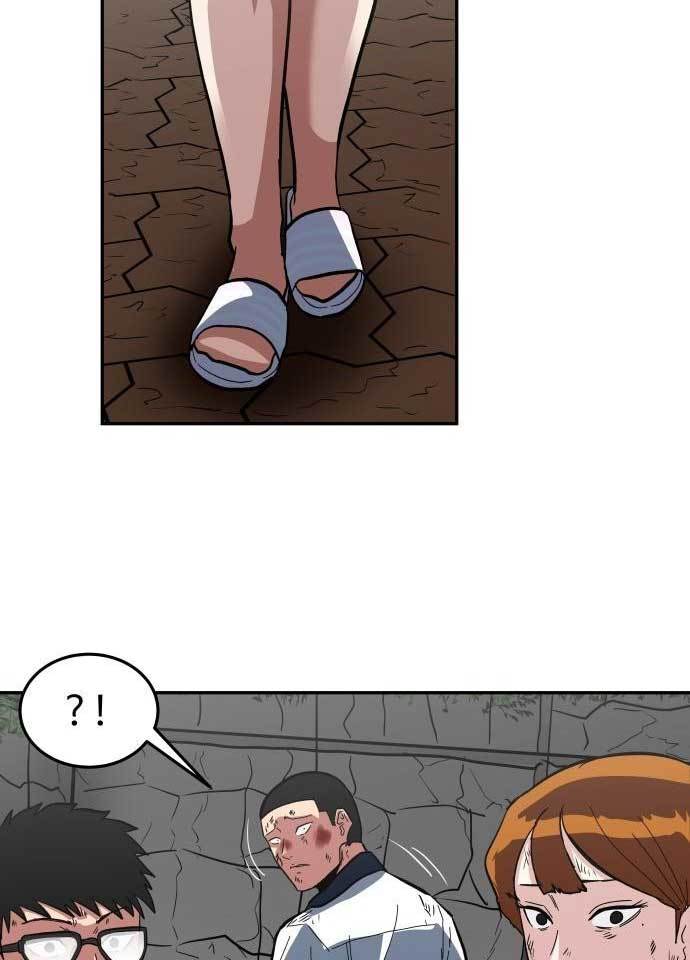 The Carnivorous Chapter 04 Gambar 6