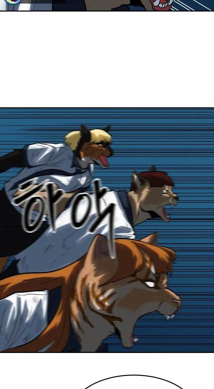 The Carnivorous Chapter 04 Gambar 68