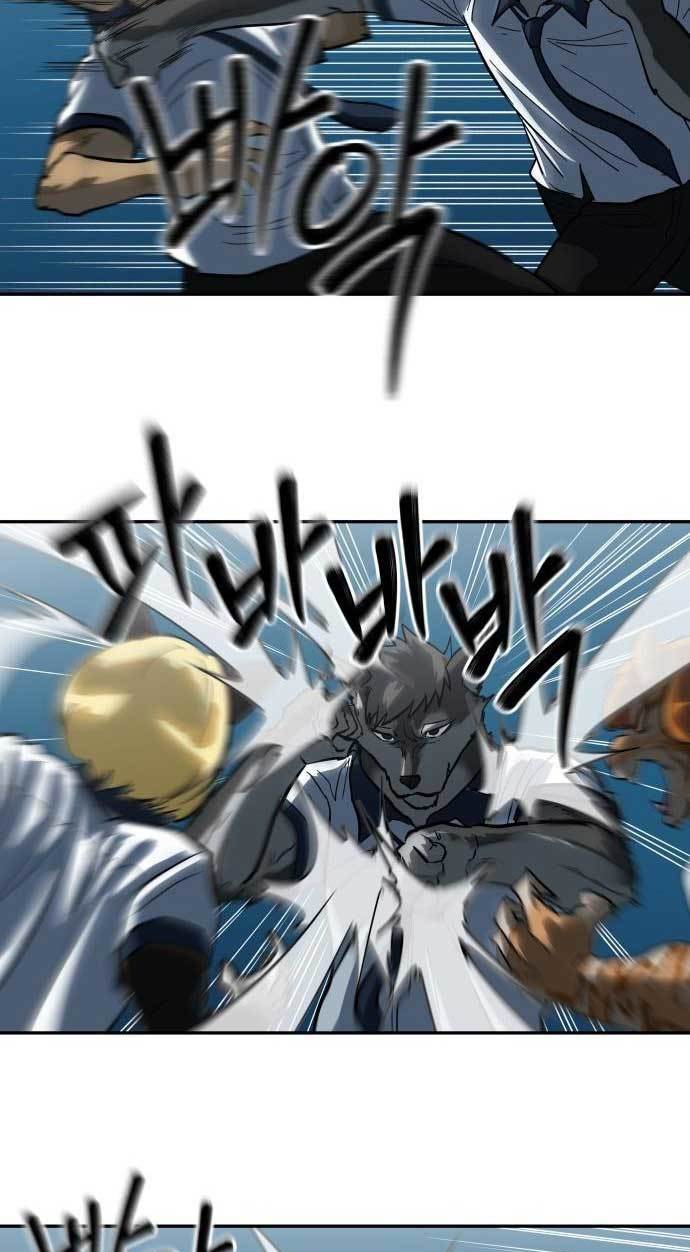 The Carnivorous Chapter 04 Gambar 70