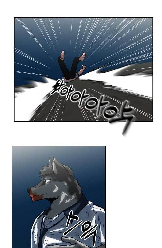 The Carnivorous Chapter 04 Gambar 88
