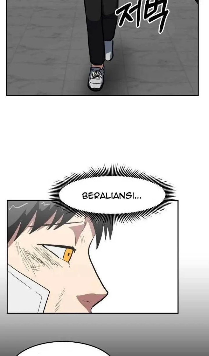 The Carnivorous Chapter 03 Gambar 11