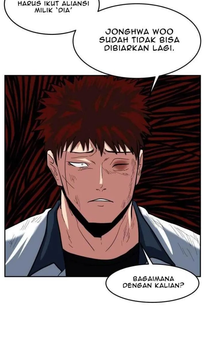 The Carnivorous Chapter 03 Gambar 3