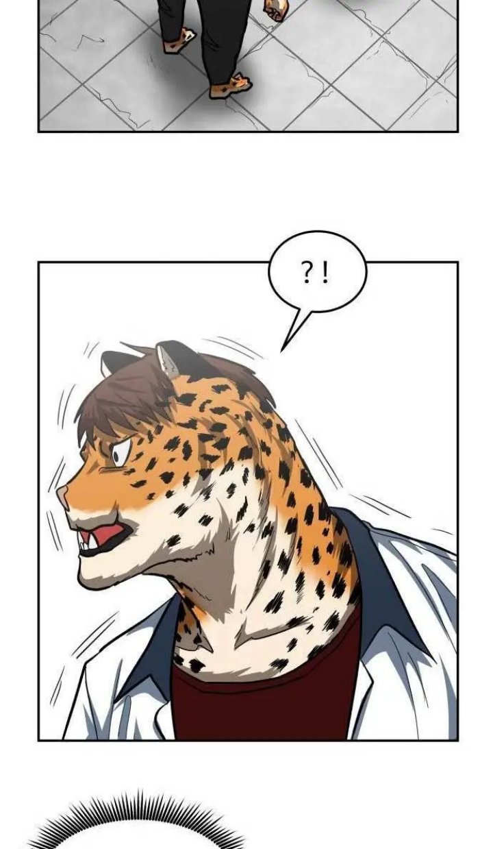 The Carnivorous Chapter 03 Gambar 74
