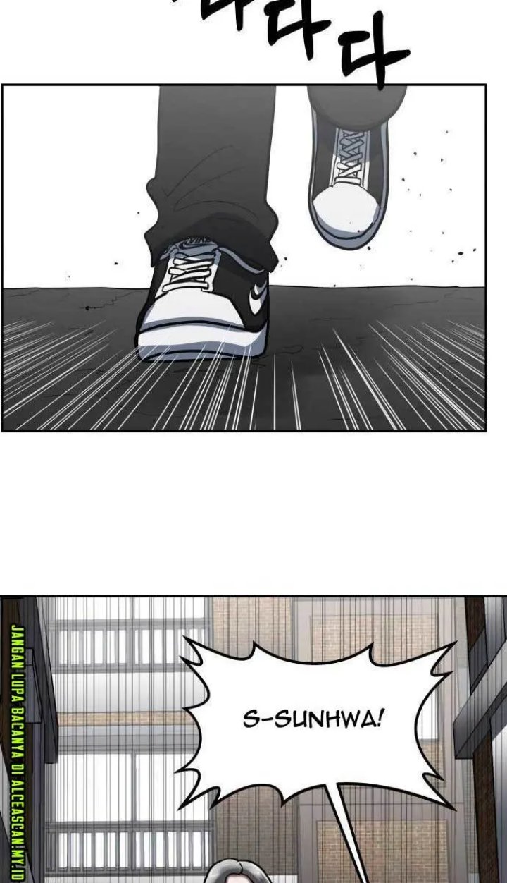 The Carnivorous Chapter 03 Gambar 97