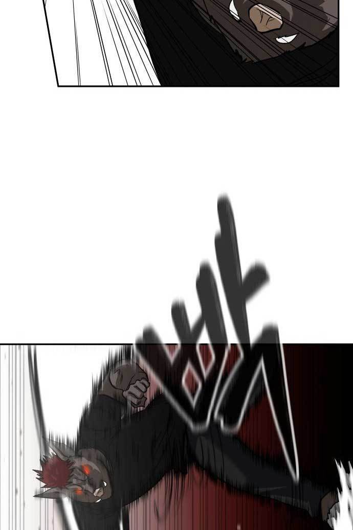 The Carnivorous Chapter 02 Gambar 35