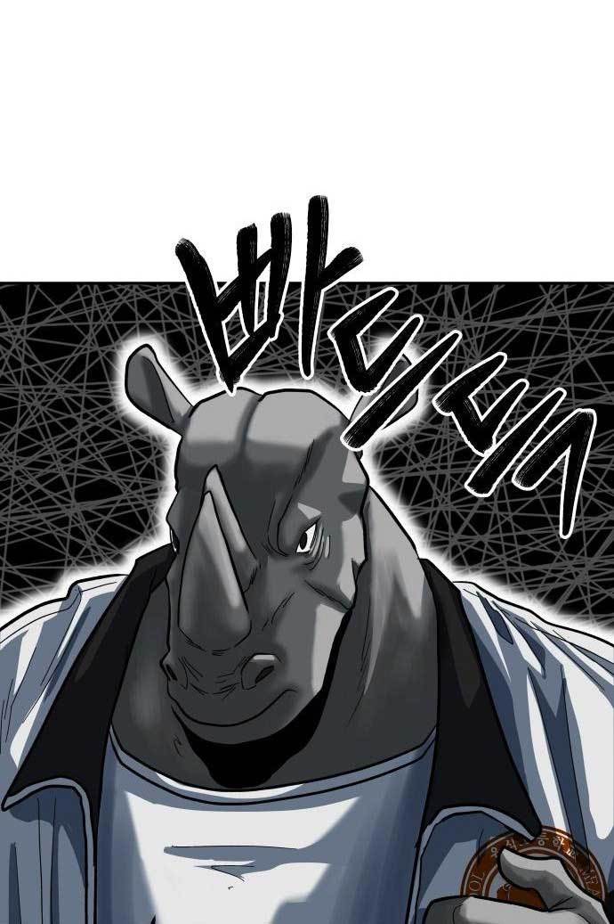The Carnivorous Chapter 02 Gambar 42