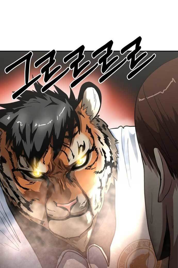 The Carnivorous Chapter 02 Gambar 51