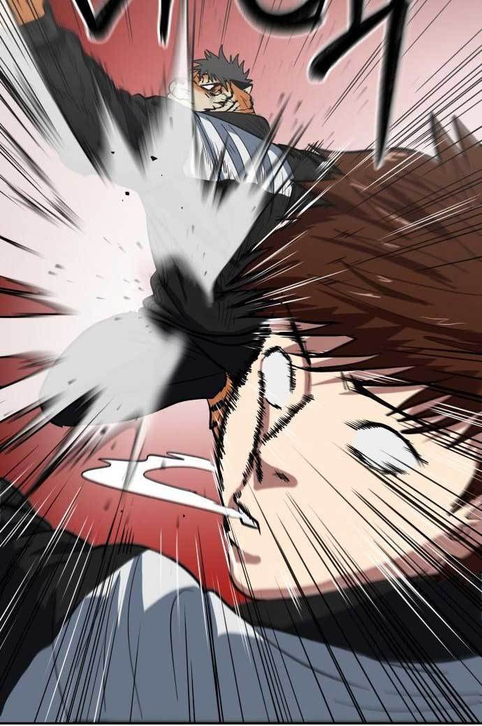The Carnivorous Chapter 02 Gambar 54