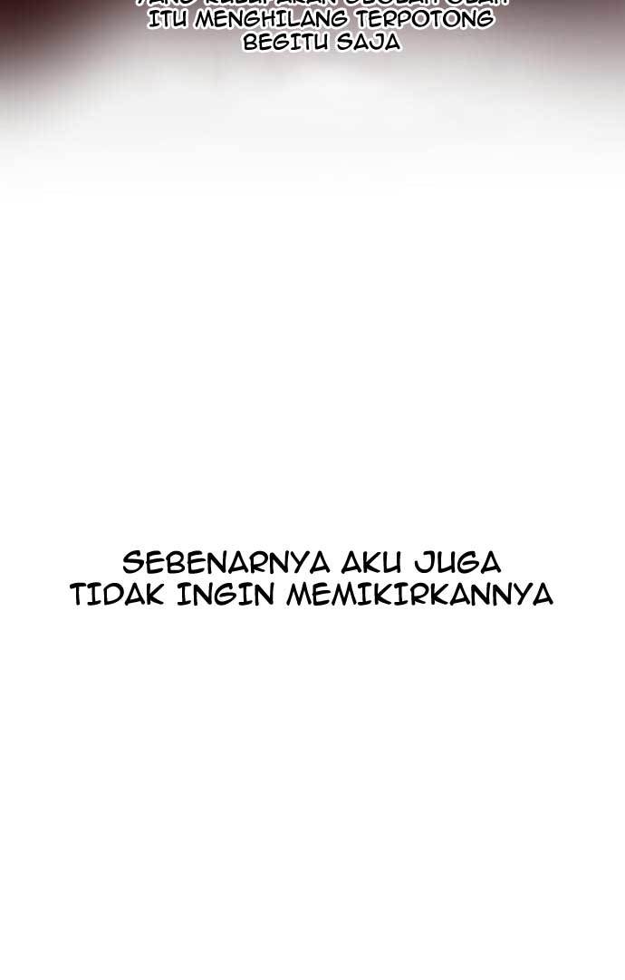 The Carnivorous Chapter 02 Gambar 7