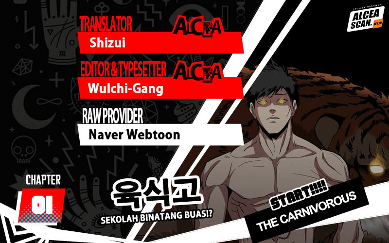 Baca Komik The Carnivorous Chapter 01 Gambar 1
