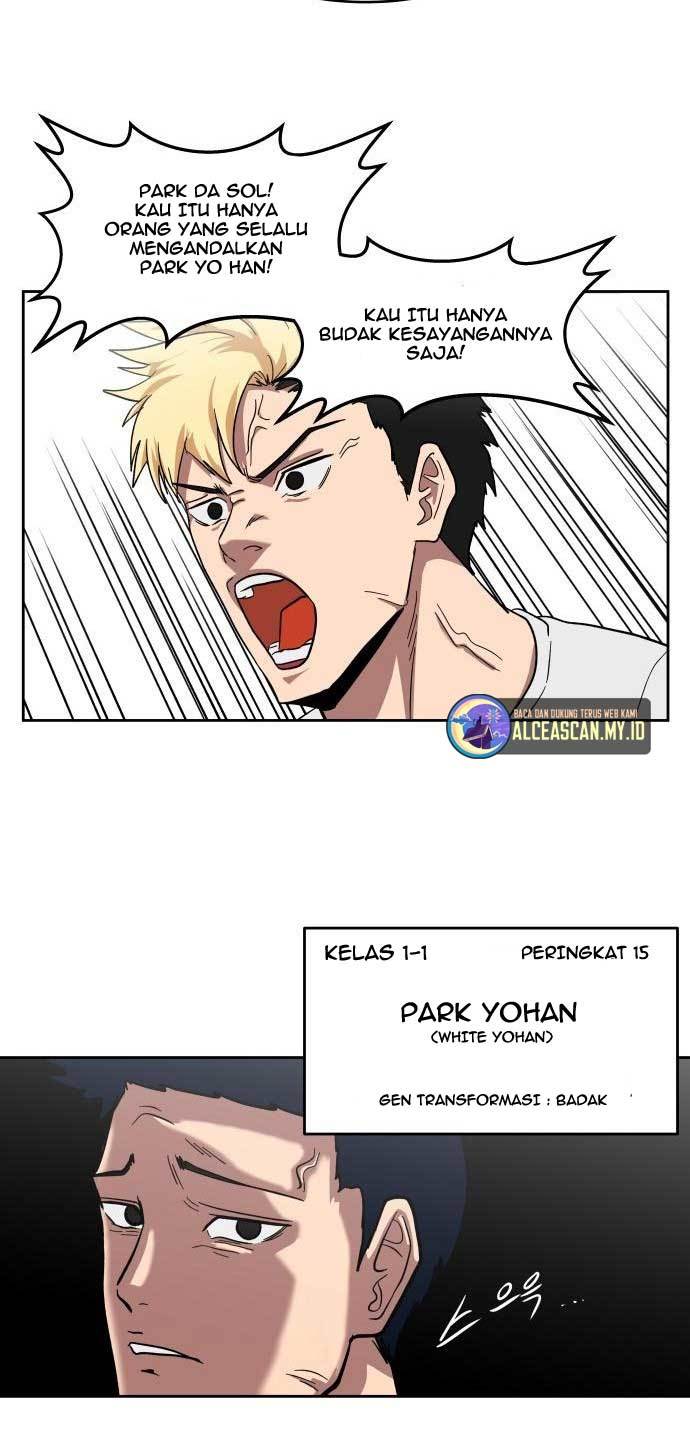 The Carnivorous Chapter 01 Gambar 101