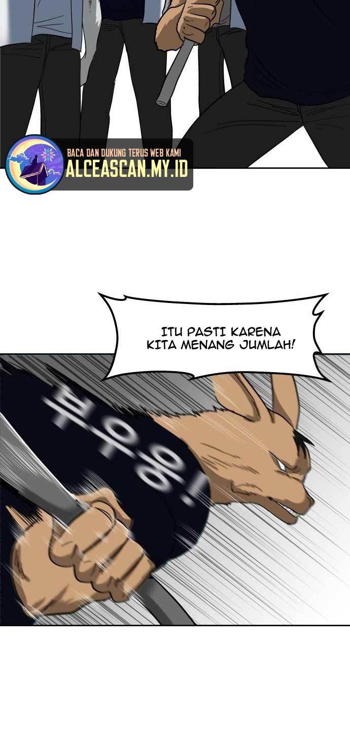 The Carnivorous Chapter 01 Gambar 18