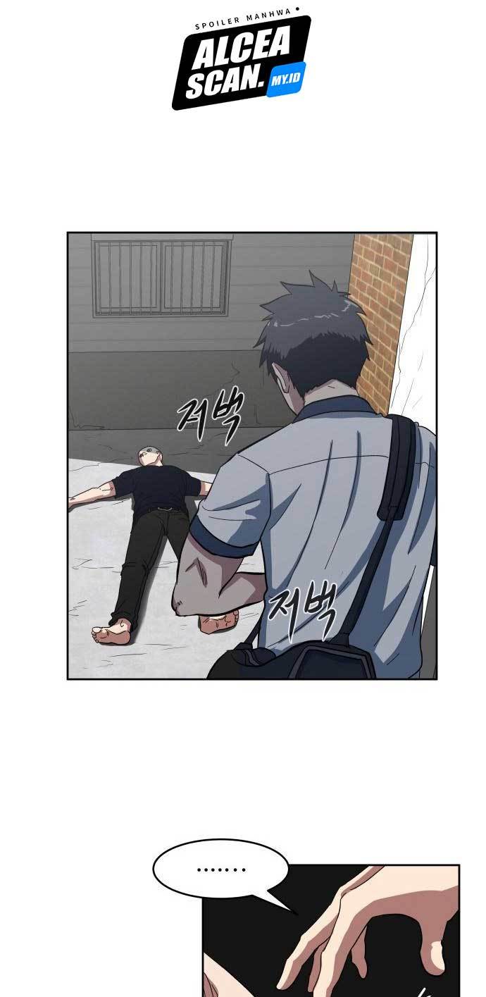 The Carnivorous Chapter 01 Gambar 24