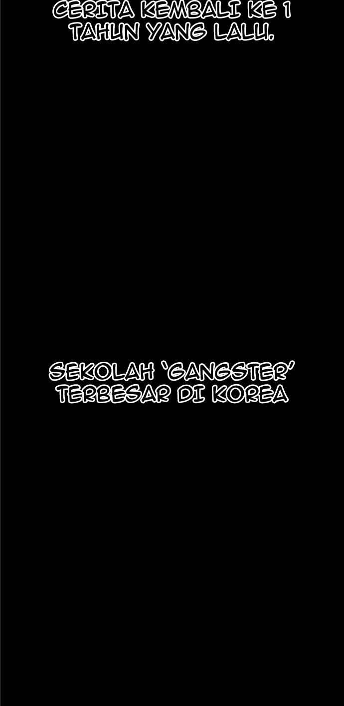 The Carnivorous Chapter 01 Gambar 29