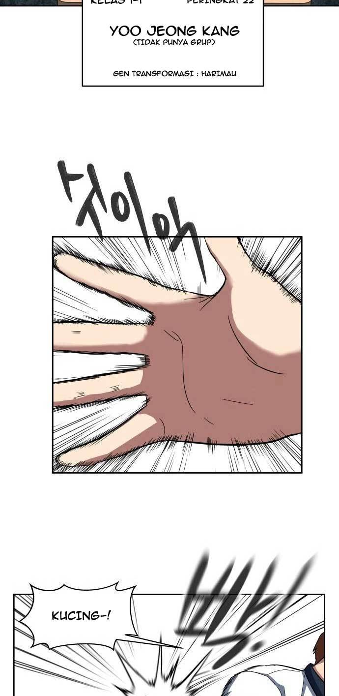 The Carnivorous Chapter 01 Gambar 35