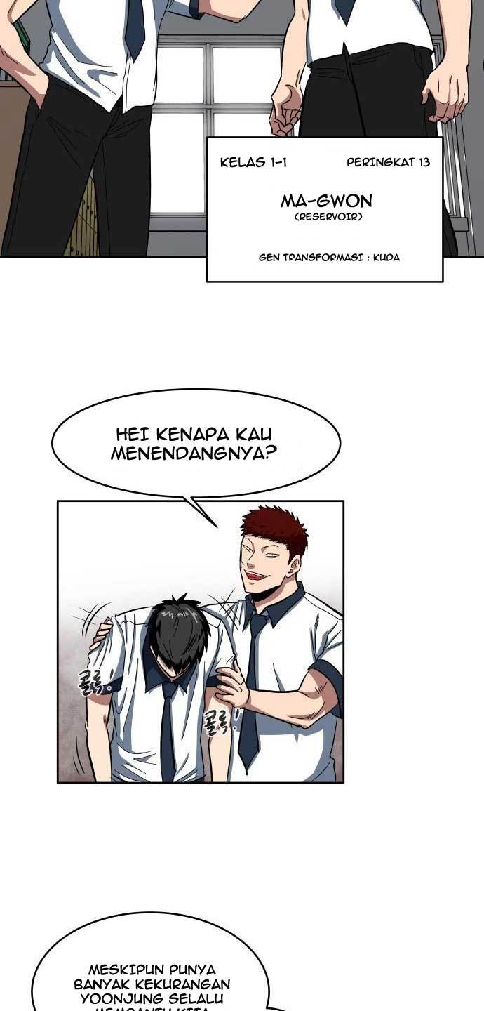 The Carnivorous Chapter 01 Gambar 48