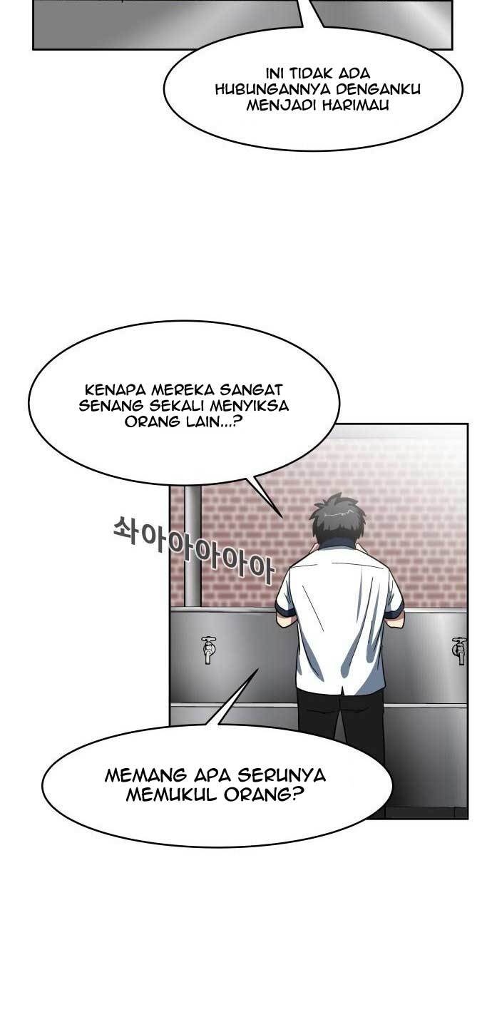 The Carnivorous Chapter 01 Gambar 63