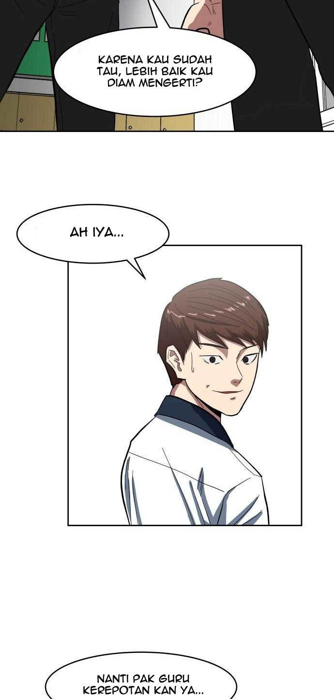 The Carnivorous Chapter 01 Gambar 75