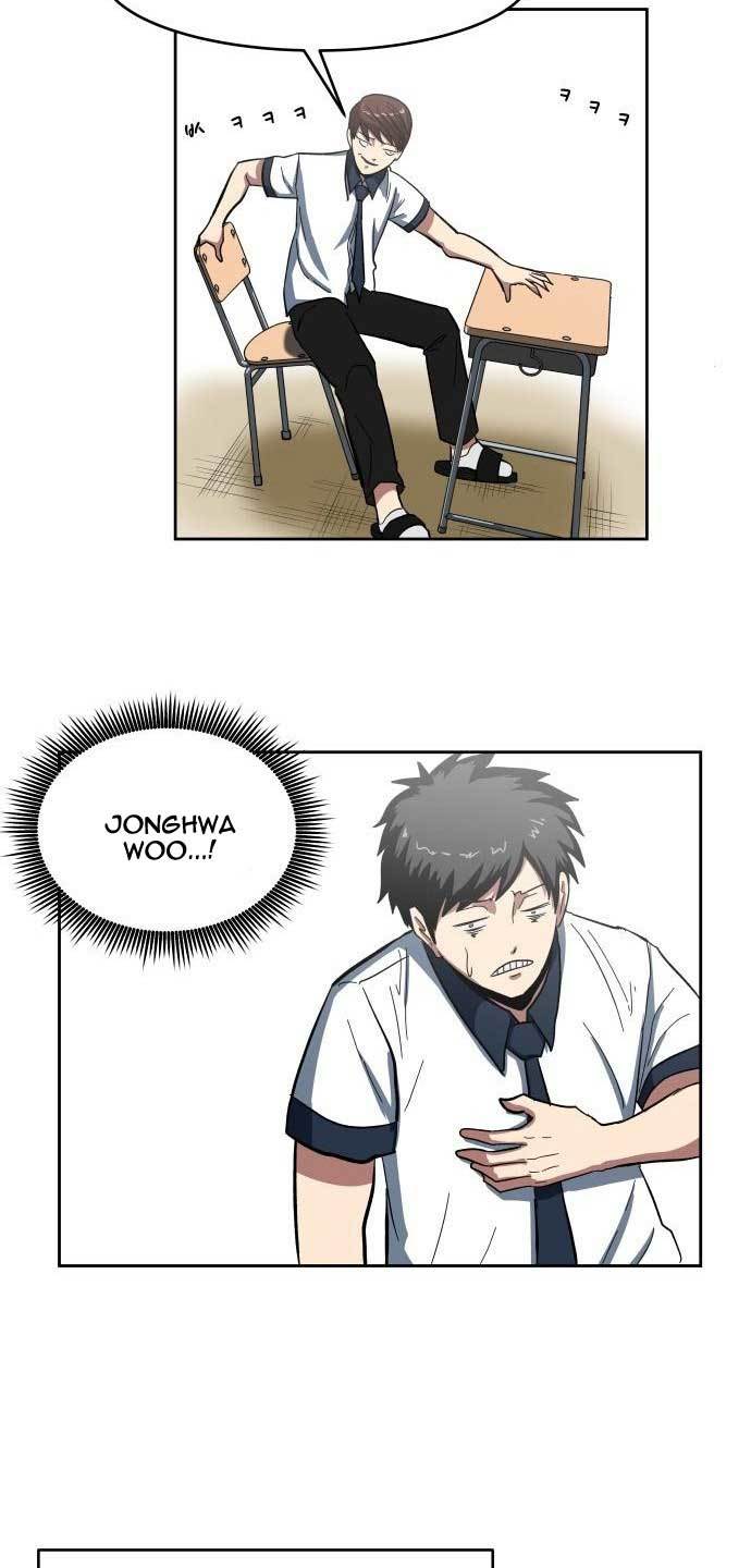 The Carnivorous Chapter 01 Gambar 76