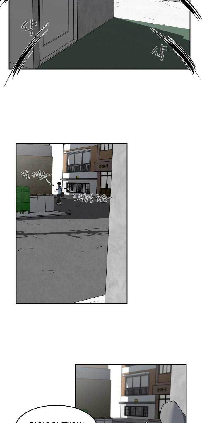 The Carnivorous Chapter 01 Gambar 8