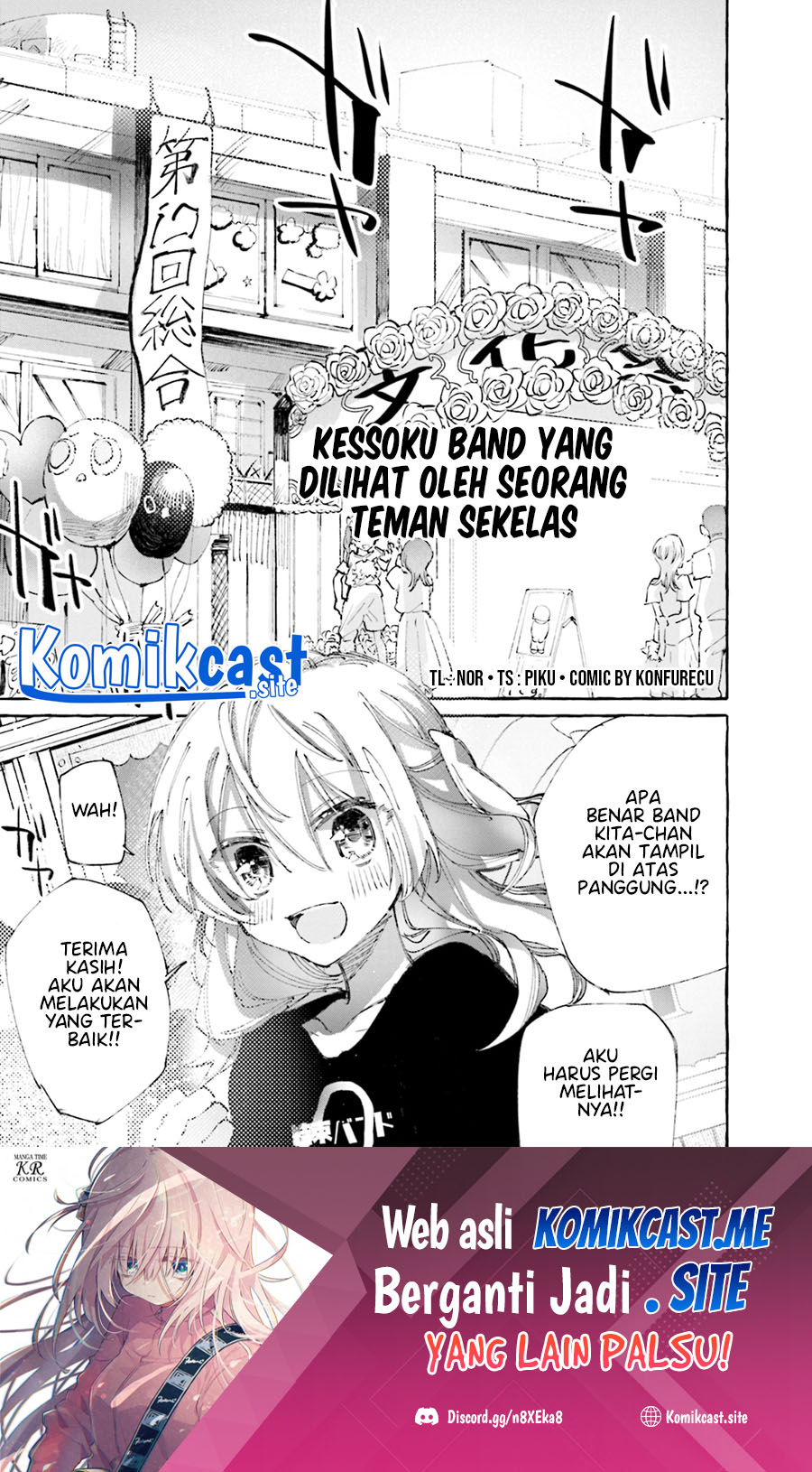 Baca  Bocchi The Rock! Anthology Comic Chapter 07 Gambar 2