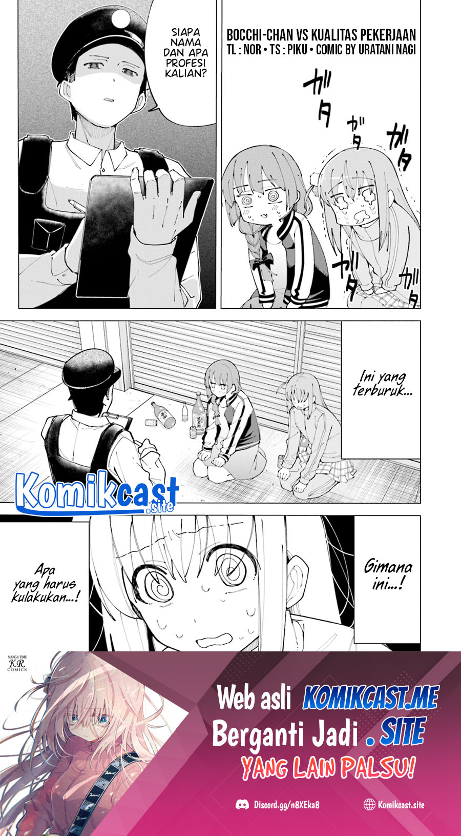 Baca Bocchi The Rock! Anthology Comic Chapter 05 Gambar 2