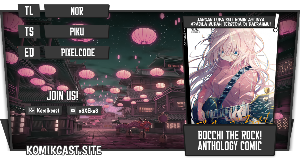 Baca Komik Bocchi The Rock! Anthology Comic Chapter 01 Gambar 1