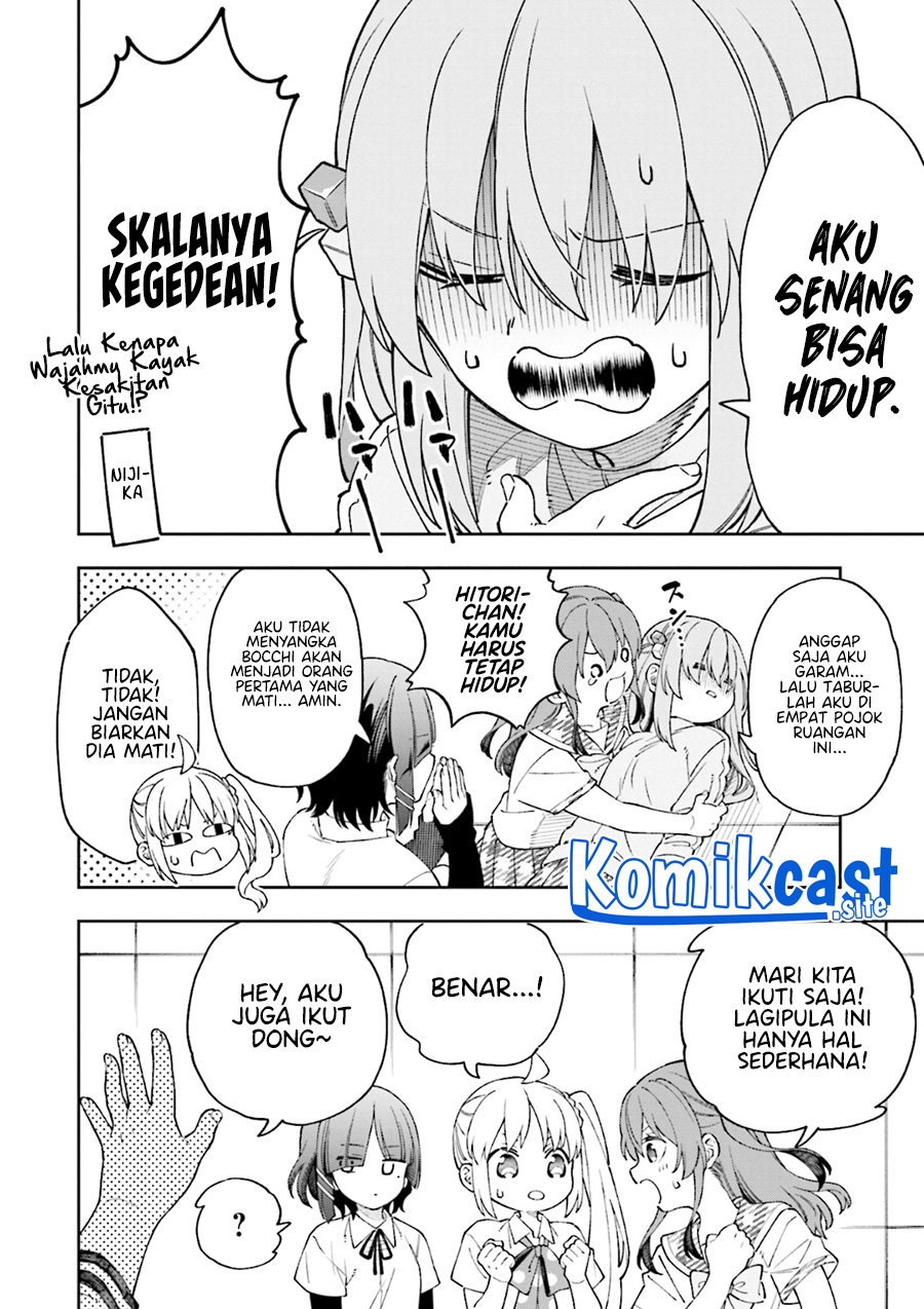 Bocchi The Rock! Anthology Comic Chapter 01 Gambar 12