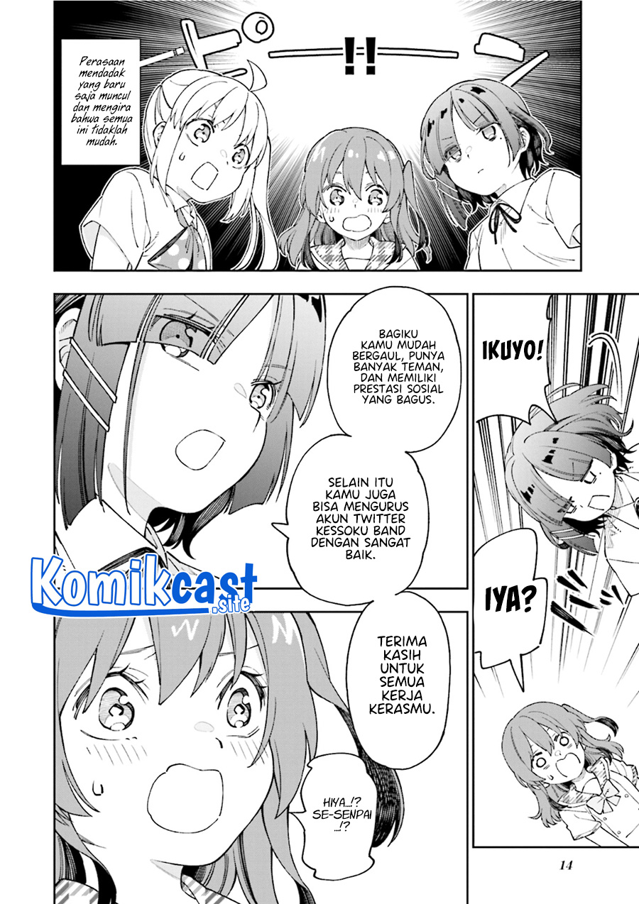Bocchi The Rock! Anthology Comic Chapter 01 Gambar 14