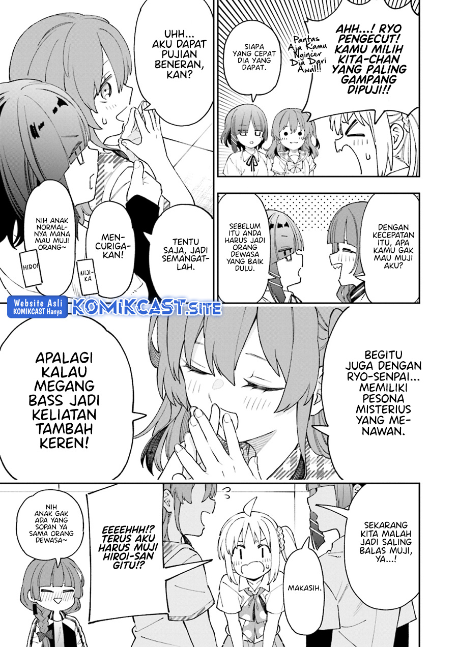 Bocchi The Rock! Anthology Comic Chapter 01 Gambar 15
