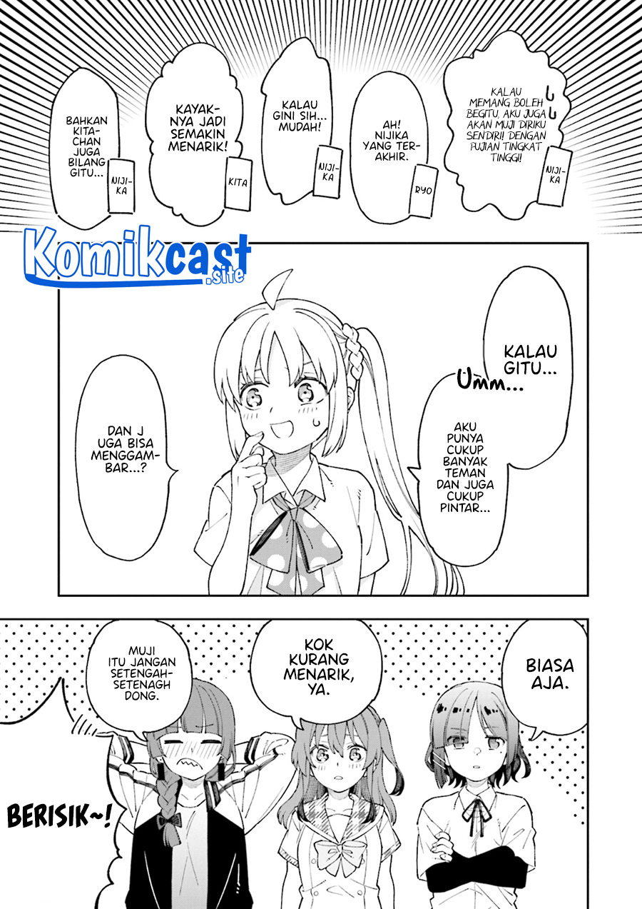 Bocchi The Rock! Anthology Comic Chapter 01 Gambar 17