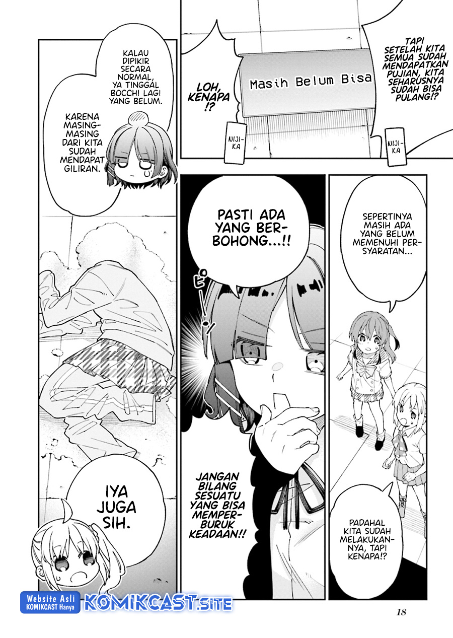 Bocchi The Rock! Anthology Comic Chapter 01 Gambar 18