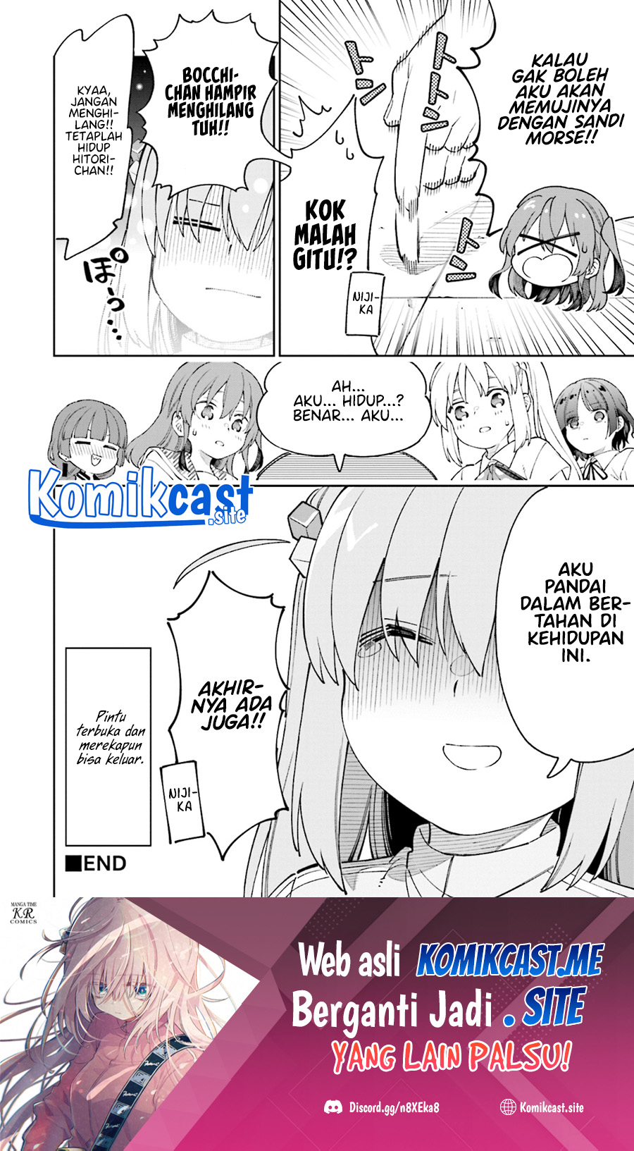 Bocchi The Rock! Anthology Comic Chapter 01 Gambar 20