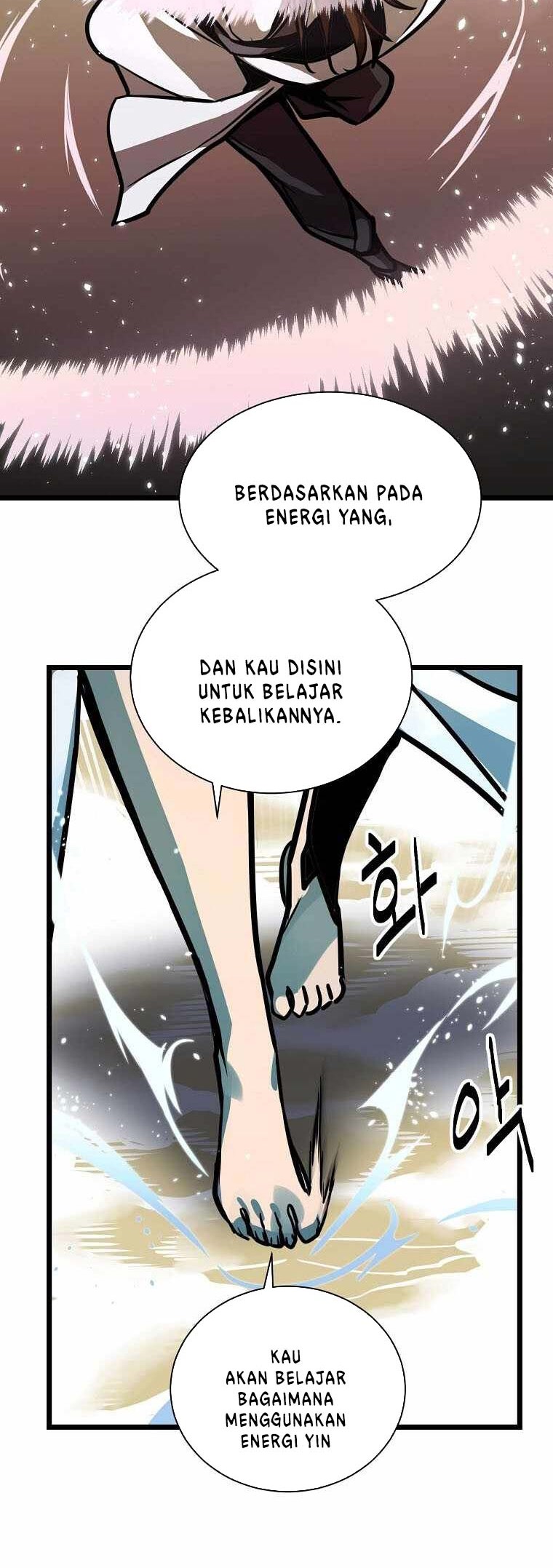 Ice Plum Blossom Chapter 02 Gambar 27