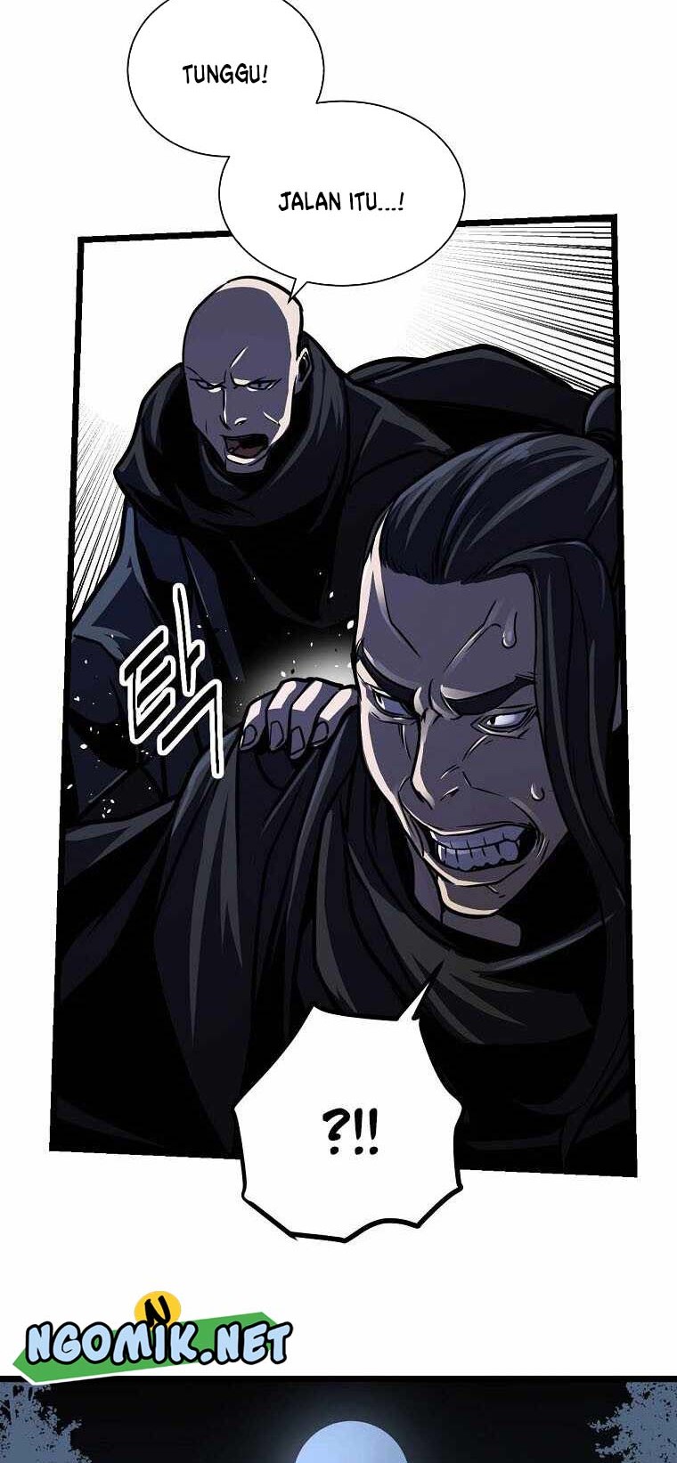 Ice Plum Blossom Chapter 01 Gambar 37