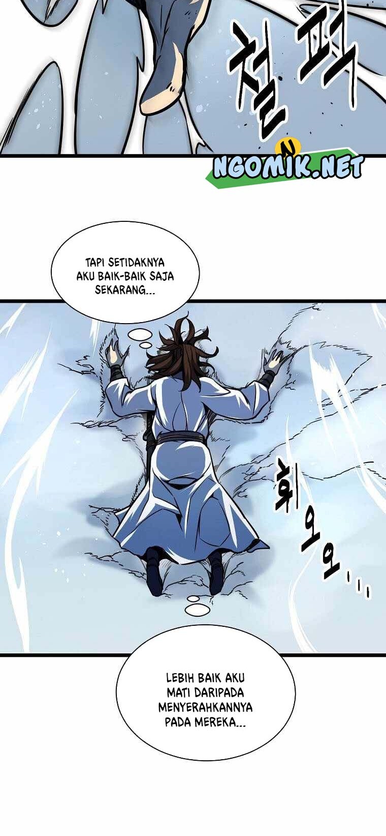 Ice Plum Blossom Chapter 01 Gambar 41