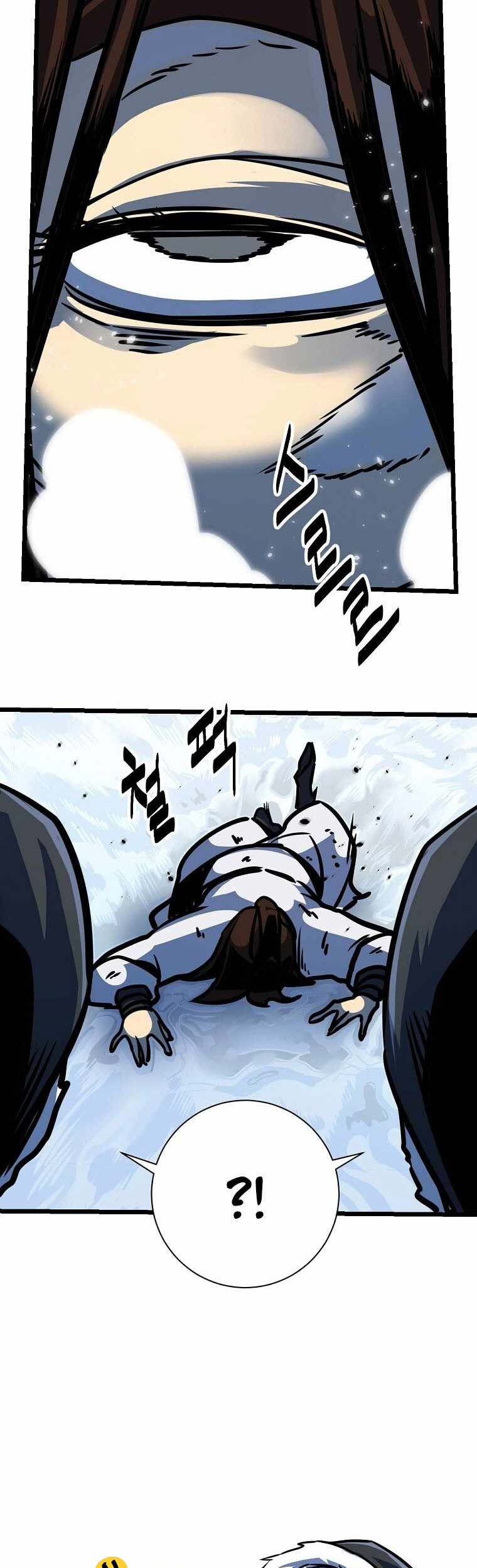 Ice Plum Blossom Chapter 01 Gambar 46