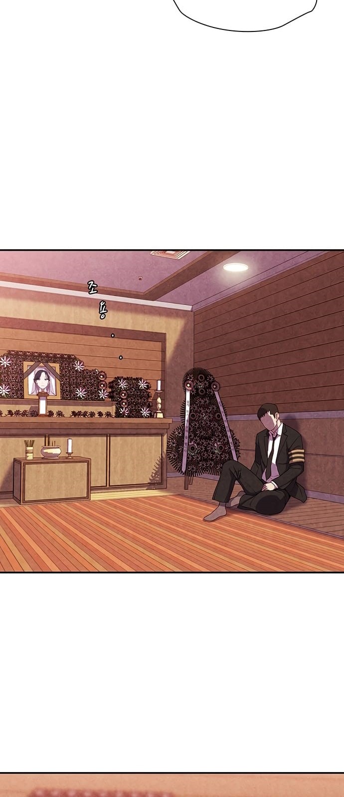 Good Hunting Chapter 04 Gambar 3
