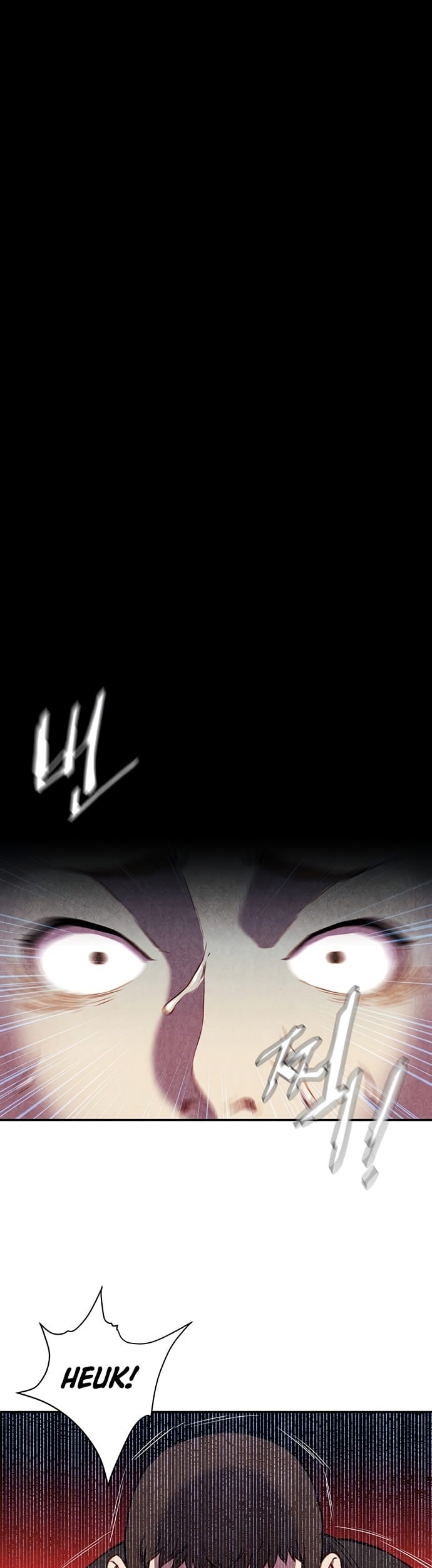 Good Hunting Chapter 04 Gambar 16
