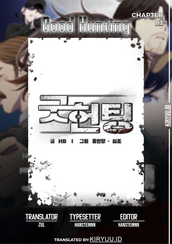 Baca Komik Good Hunting Chapter 03 Gambar 1