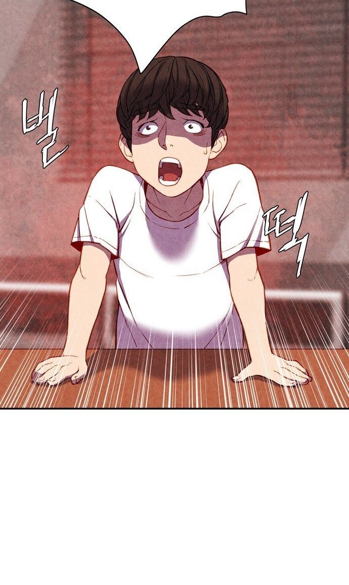 Good Hunting Chapter 03 Gambar 41