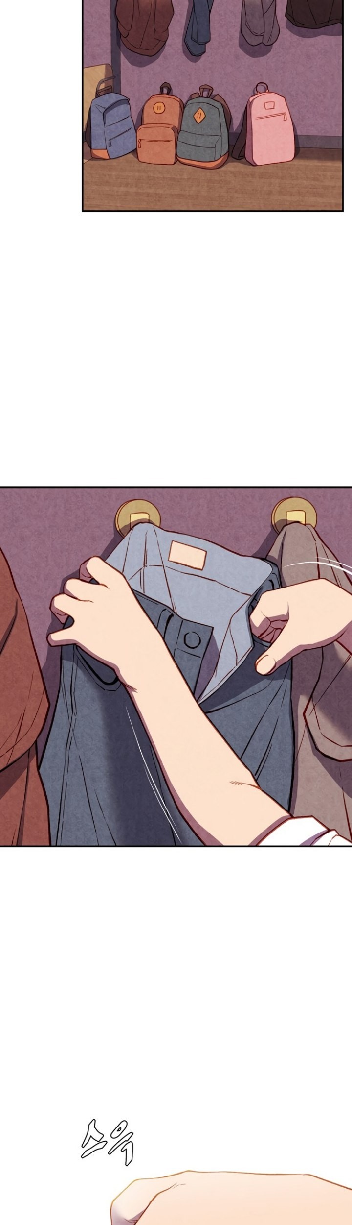 Good Hunting Chapter 02 Gambar 18