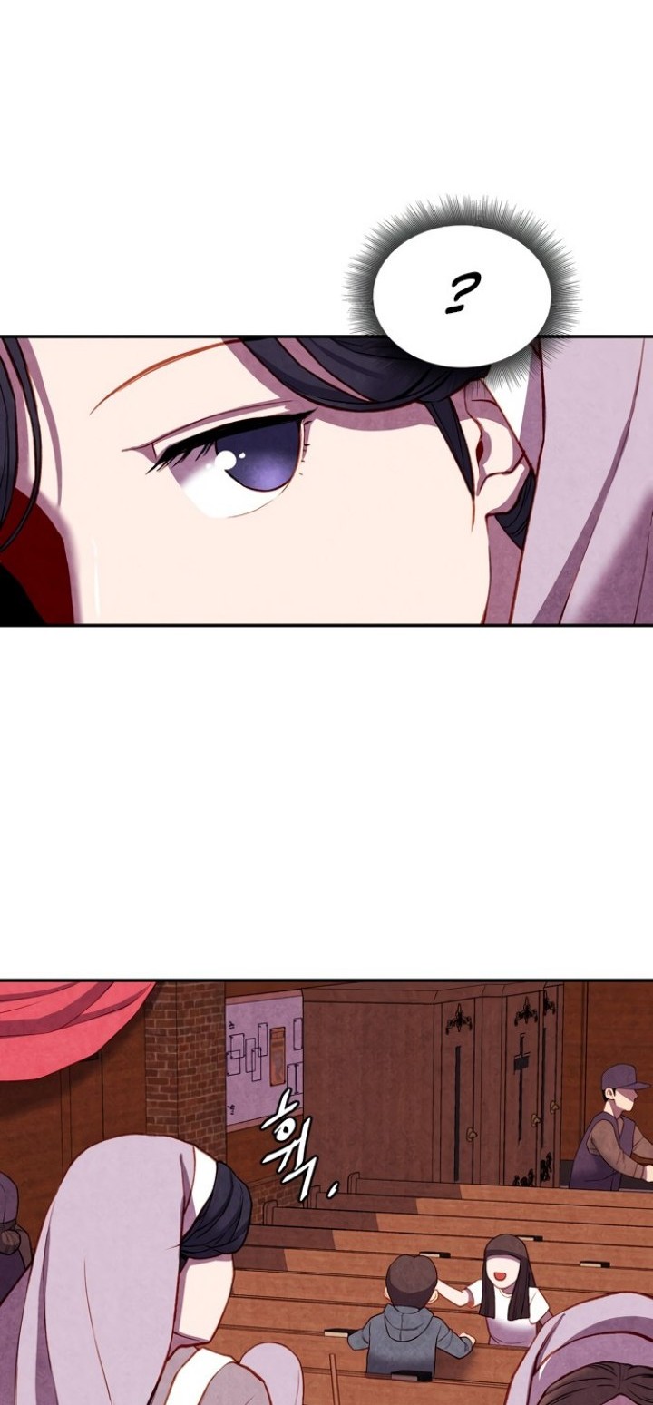 Good Hunting Chapter 02 Gambar 45