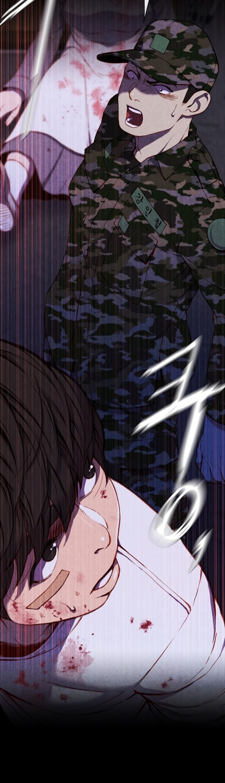 Good Hunting Chapter 02 Gambar 72